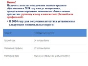 следующая страница →