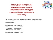 следующая страница →