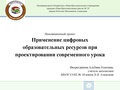 Миниатюра для версии от 09:59, 28 декабря 2021