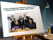 следующая страница →