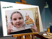 следующая страница →