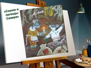 следующая страница →