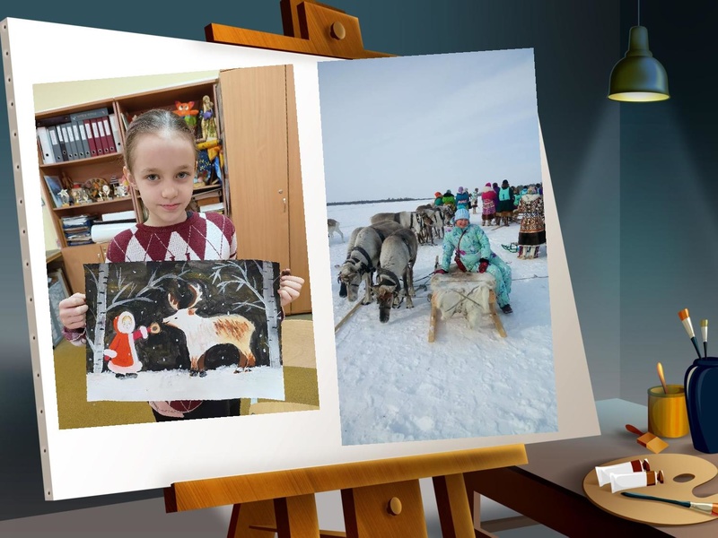 Файл:Иванова С.В., педагог дополнительного образования МАОУ ДО ЦДТ.pdf