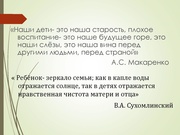 следующая страница →