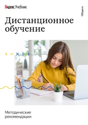 ← предыдущая страница