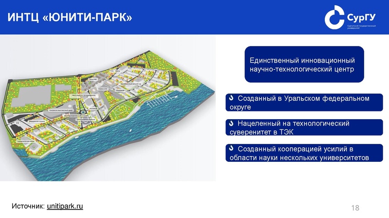 Файл:Джариев. ГМО физиков. 12.03.2026.pdf