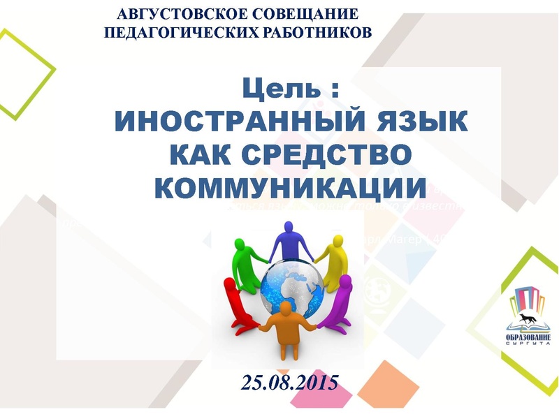 Файл:Симонова О.А.pdf