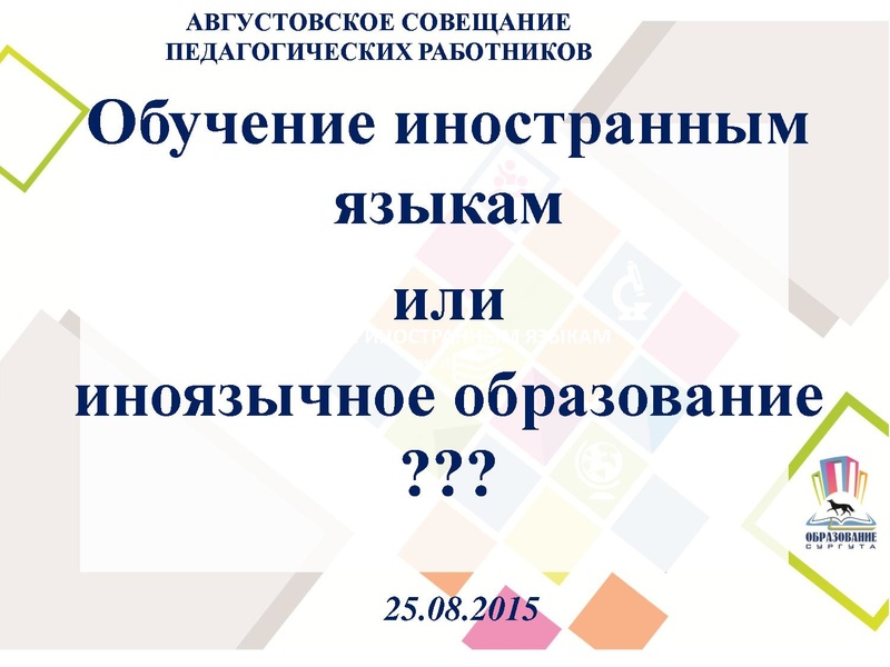 Файл:Симонова О.А.pdf