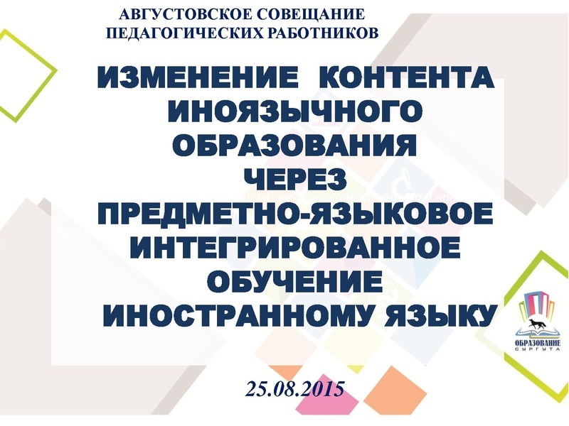Файл:Симонова О.А.pdf