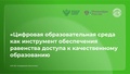 Миниатюра для версии от 09:03, 17 сентября 2026