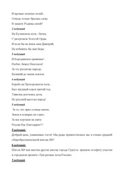 следующая страница →