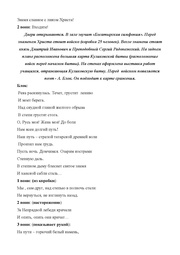 следующая страница →