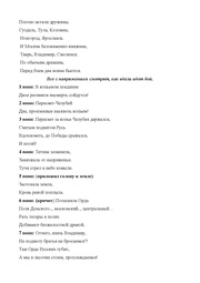 следующая страница →