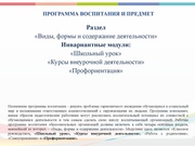 следующая страница →