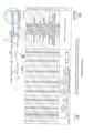 Миниатюра для версии от 14:21, 28 мая 2026