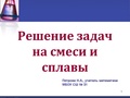 Миниатюра для версии от 12:42, 26 февраля 2019