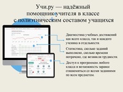 следующая страница →