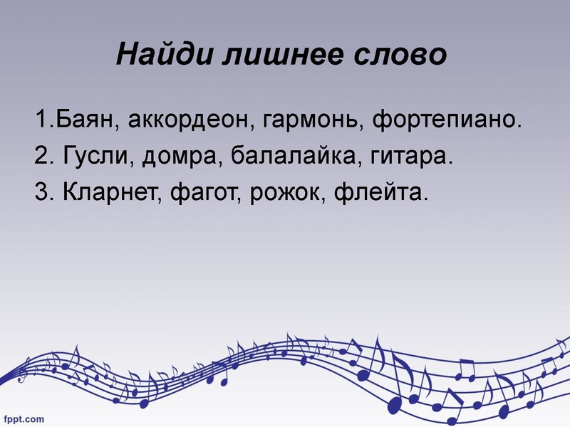 Файл:Презентация Шакмаева С.Ю..pdf