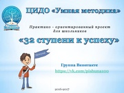 следующая страница →