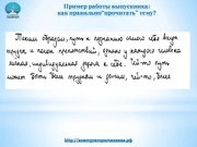 следующая страница →