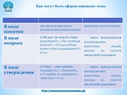 следующая страница →