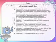 следующая страница →