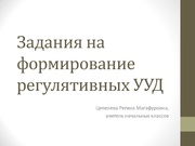 ← предыдущая страница