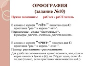 следующая страница →