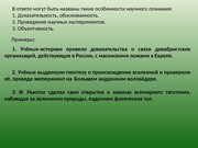 следующая страница →