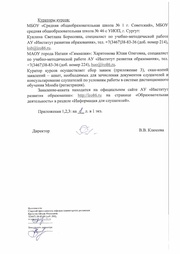 следующая страница →