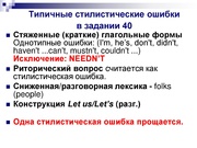 следующая страница →