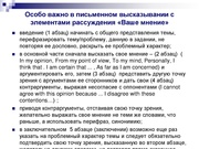 следующая страница →