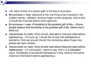 следующая страница →