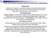 следующая страница →