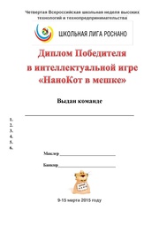 следующая страница →