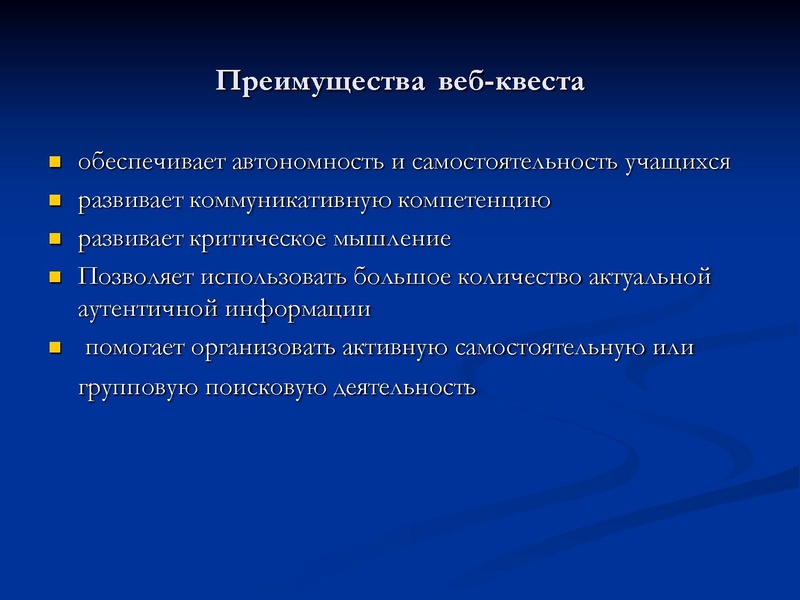 Файл:Zv.pr01.pdf