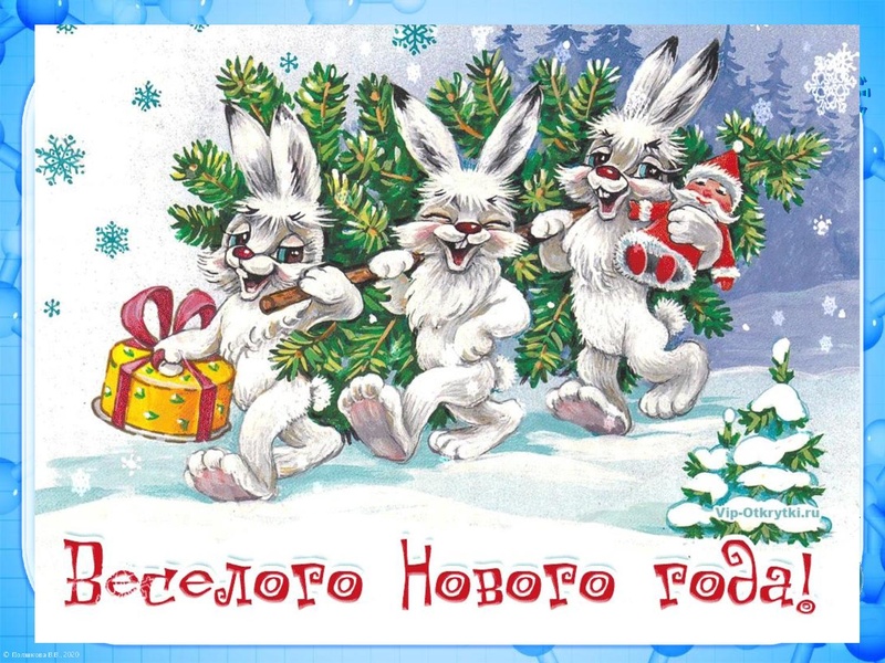 Файл:Мотивация ГМО биологиия 19.12.22.pdf