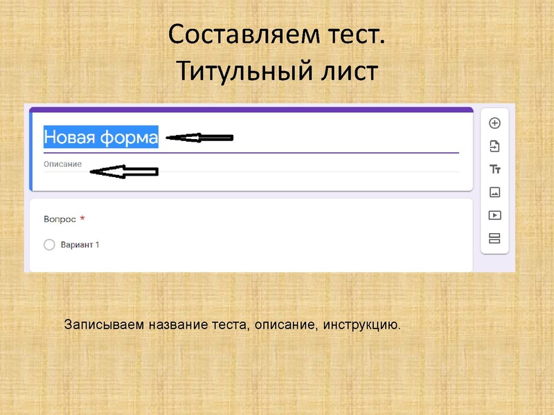 Файл:Шелыгинская Л.А. ГМО 2.pdf