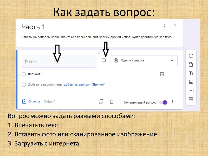 Файл:Шелыгинская Л.А. ГМО 2.pdf