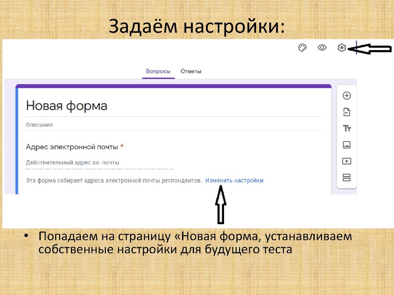 Файл:Шелыгинская Л.А. ГМО 2.pdf