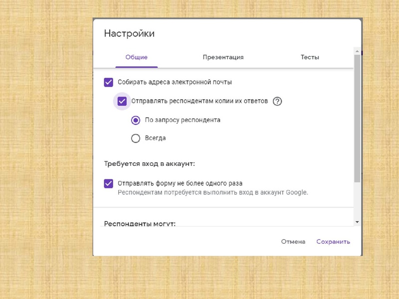 Файл:Шелыгинская Л.А. ГМО 2.pdf