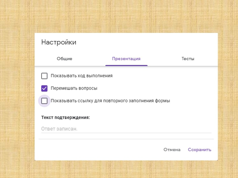 Файл:Шелыгинская Л.А. ГМО 2.pdf