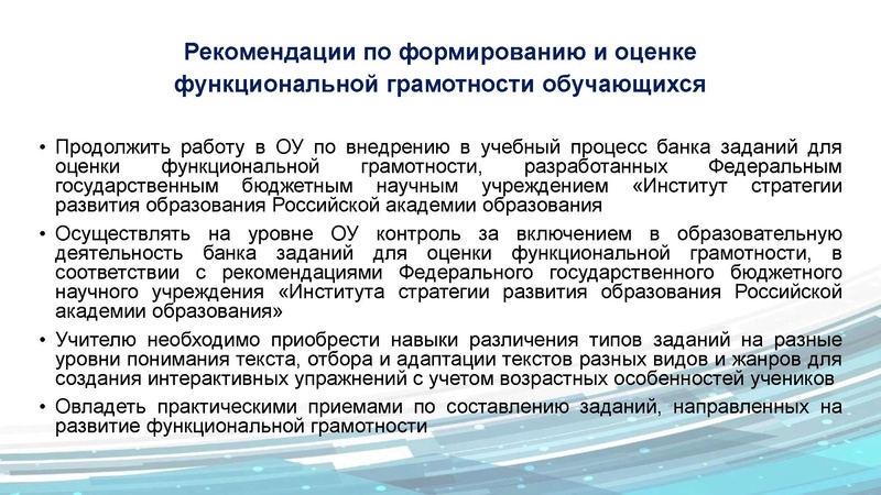 Файл:ГМО ИЯ 1.pdf