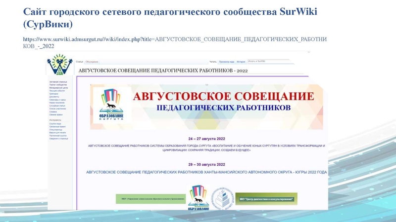 Файл:ГМО ИЯ 1.pdf