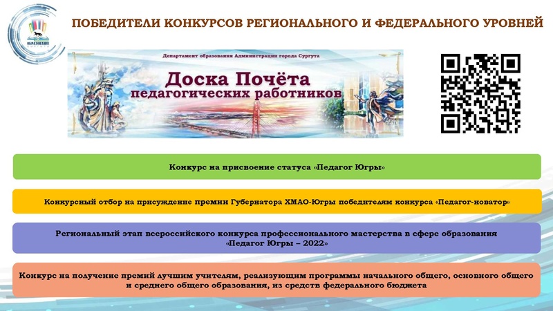 Файл:ГМО ИЯ 1.pdf