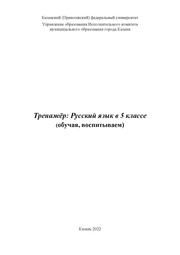 следующая страница →