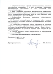 следующая страница →