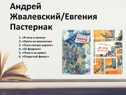 следующая страница →