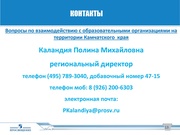 следующая страница →