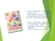 следующая страница →